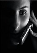 Обложка книги "На том конце провода (повесть)"