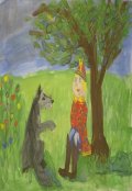 Обложка книги "Удачный день госпожи Ираиды"
