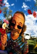 Обложка книги "Мир не без добрых людей!"