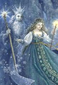Обложка книги "Заморозочка"