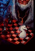 Обложка книги ""Память призраков""