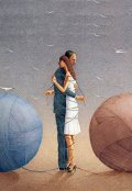 Обложка книги "Привязанность"