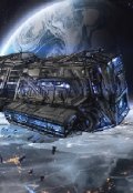 Обложка книги "Сигнал о помощи"