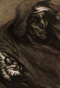Обложка книги "Нищенка"