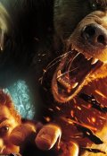 Обложка книги "Сезон охоты"