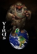Обложка книги "Вирус. сборник историй."