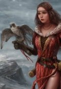 Обложка книги "И имя ей Гроза"