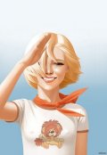 Обложка книги "Секунда"