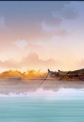 Обложка книги "Мост через озеро"