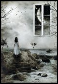 Обложка книги "Алиса"