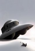 Обложка книги "Хорошие дни"