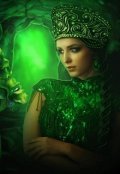 Обложка книги "Алёшкины калоши"