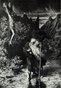 Обложка книги "Вечный"