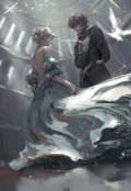 Обложка книги "Камень королей. Часть 2"