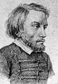 Обложка книги "Белинский"