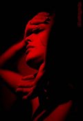 Обложка книги "Три Красные Луны. Второе."