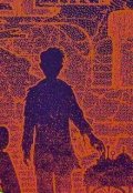 Обложка книги "Гений Параполиса"