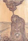 Обложка книги "Бахлактахта"