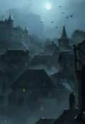 Обложка книги " Amor vincit omnia"
