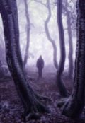Обложка книги "Ты должна умереть"