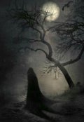 Обложка книги "Ступай со мной"