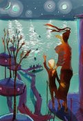 Обложка книги "Дом над морем"