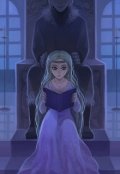 Обложка книги "Запах вереска"