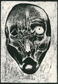 Обложка книги "Эксклюзив"