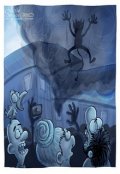 Обложка книги "Пожарная лестница."