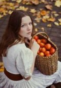 Обложка книги "Яблоко для Евы"