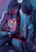 Обложка книги "Такая странная любовь..."