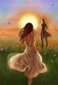 Обложка книги "Четыре зверя"