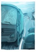 Обложка книги "Разрушение моста."