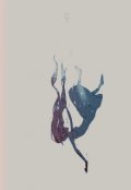 Обложка книги "За край."