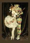 Обложка книги "Игра в ассоциации"