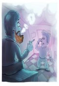 Обложка книги "Песня о друге."