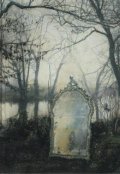 Обложка книги "Дракон из разбитого зеркала"