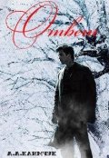 Обложка книги "Ответ"