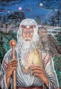 Обложка книги "Сказ о Лесовике"