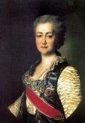 Обложка книги "Дуэль княгини Дашковой."