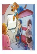 Обложка книги "Случай на железной дороге."