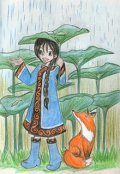 Обложка книги "Младшая"