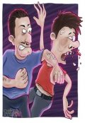 Обложка книги "Фамилия."