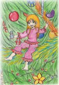 Обложка книги "Наташины елочки"