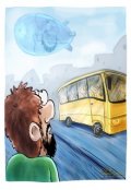 Обложка книги "Заказной."