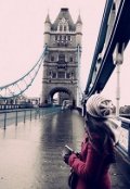Обложка книги "#семейнаяреликвия"