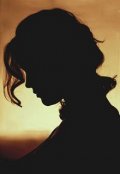 Обложка книги "Верну мужа, сниму порчу..."