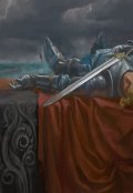 Обложка книги "Прощай, мой друг..."