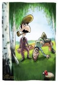 Обложка книги "Праздник города."