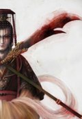 Обложка книги "Железная богиня непрощения"